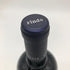 ケンゾーエステート 紫鈴 2020 750ml 15.2% KENZO ESTATE rindo カリフォルニアワイン【K】