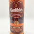 グレンフィディック カスクコレクション リザーブカスク 1000ml 40% Glenfiddich CASK COLLECTION RESERVE CASK 【W】