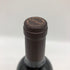 スタッグスリープ アルテミス カベルネ ソーヴィニヨン 2019 750ml 15% STAGS LEAP Cabernet Sauvignon カリフォルニアワイン【A4】