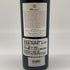 アルマヴィーヴァ 2014 750ml 15% almaviva 赤ワイン【C2】