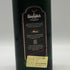 グレンフィディック ピュアモルト スペシャル オールド リザーブ 750ml 43% Glenfiddich Special Old Reserve スコッチウイスキー【J2】