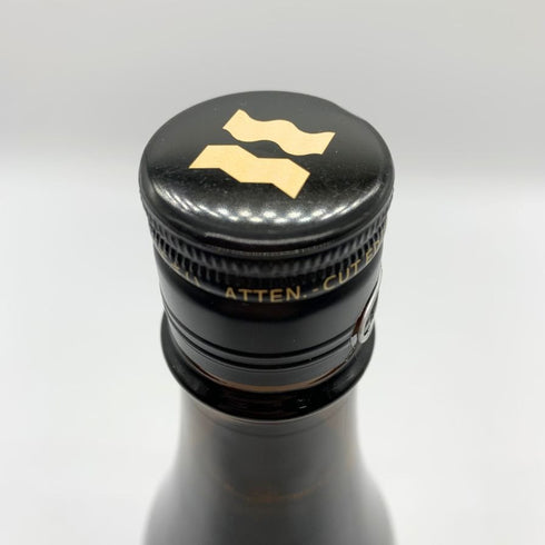 雁木 ノ壱 純米 無濾過生原酒 2025.1 720ml GANGI 日本酒 - 純米吟醸酒【G1】