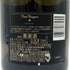 ドンペリニヨン ブリュット 白 2013 750ml 12.5% Dom Perignon Brut シャンパン【C1】