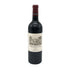 カリュアド ド ラフィット 2019 750ml 13.5% CARRUADES DE LAFITE ボルドーワイン【N4】
