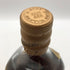 ジョニー ウォーカー 18年 ゴールドラベル 750ml 40% Johnnie Walker Gold Label スコッチウイスキー【U1】