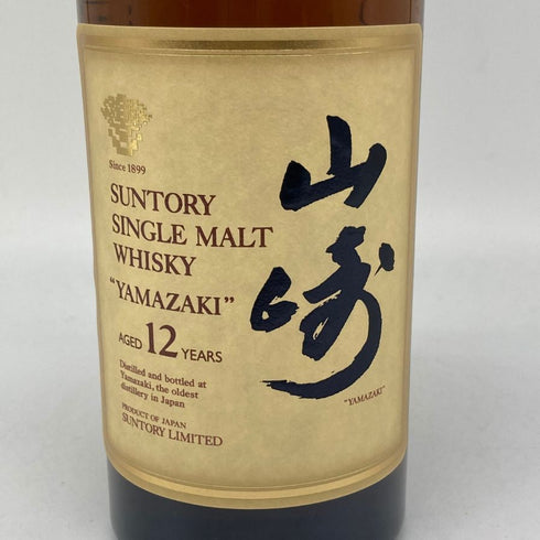 東京都限定◆サントリー 山崎 12年 ピュアモルト 響マーク 750ml 43% SUNTORY PURE MALT YAMAZAKI 【T1】
