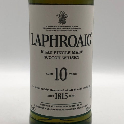 ラフロイグ 10年 シングルモルト スコッチウイスキー 750ml 43% LAPRHROAIG スコッチウイスキー【N2】