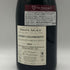 ドメーヌ アルロー ジュヴレ シャンベルタン 2023 12.5% 750ml Domaine Arlaud Gevrey Chambertin ブルゴーニュワイン【K0】