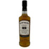 ボウモア 12年 350ml BOWMORE スコッチウイスキー【X1】