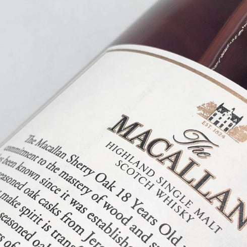 マッカラン 18年 シェリーオークカスク 2023 700ml 43% The MACALLAN 箱付 スコッチウイスキー【O4】