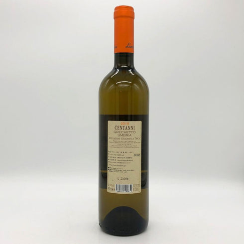 ランボルギーニ チェンタンニ グレチェット ウンブリア 750ml 12.5% Lamborghini CENTANNI 白ワイン【X0】