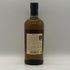 東京都限定◆ニッカ 竹鶴 ピュアモルト 白ラベル 700ml 43% NIKKA 【B0】