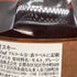 ブラントン ストレート フロム ザ バレル 2021 750ml 66.8% Blanton's Straight From The Barrel バーボン【F】