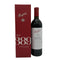 ペンフォールズ BIN389 2017 14.5% 750ml Penfolds Bin 389 赤ワイン【H4】