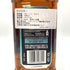ジャックダニエル マスターディスティラー NO.4 700ml 43% JACK DANIERL'S MASTER DISTILLER 【D2】