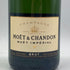 モエ エ シャンドン アンペリアル 白 750ml 12% Moet&Chandon IMPERIAL シャンパン【R】