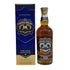 シーバスリーガル 18年 ゴールドシグネチャー 700ml 40% CHIVAS REGAL スコッチウイスキー【Z1】