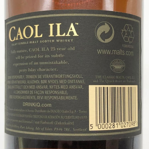 カリラ 25年 シングルモルト 700ml 43% CAOL ILA ウイスキー【L】
