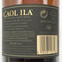 カリラ 25年 シングルモルト 700ml 43% CAOL ILA ウイスキー【L】