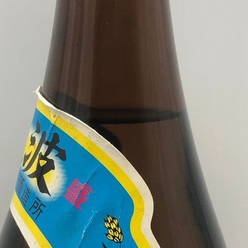 波照間酒造所 泡波 黒キャップ 1800ml 30% 詰め日2013年3月 泡盛【G3】