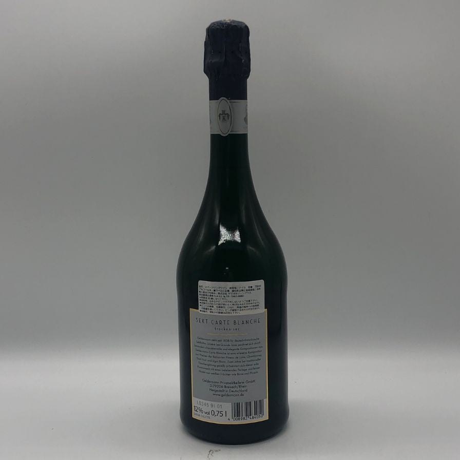 ポルシェ ゲルダーマン カルテ ブランシュ スパークリング 750ml 12
