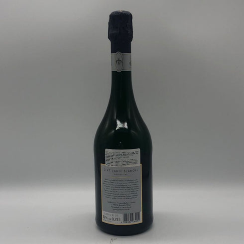 ポルシェ ゲルダーマン カルテ ブランシュ スパークリング 750ml 12% PORSCHE Geldermann Sekt Carte Blanche スパークリングワイン【S0】