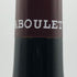 ポール ジャブレ エネ エルミタージュ ラ シャペル 2019 750ml 14.5% Paul Jaboulet Ainé Hermitage La Chapelle ブルゴーニュワイン【O0】