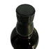 東京都限定◆サントリー 山崎 18年 旧ボトル 700ml 43% Suntory 箱付き 【Q2】