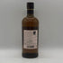 東京都限定◆ニッカ 宮城峡 シングルモルト 700ml 45% NIKKA 【A3】