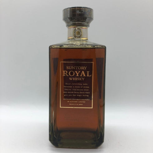 東京都限定◆サントリーウイスキー ローヤル スリムボトル 700ml 43% Suntory 【I4】