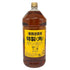 東京都限定◆サントリー 特製 角 業務用 5000ml 40% SUNTORY 【同梱不可】【J1】