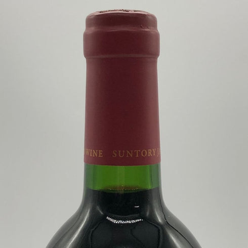 サントリー 岩垂原 メルロ 2018 赤ワイン 750ml 13% SANTORY 日本ワイン【S0】