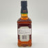 ジャックダニエル テネシートラベラーズ ボールド&スパイシー No.2 500ml 53.5% JACK DANIERL'S TENNESSEE TRAVELERS BOLD SPICY 【I1】