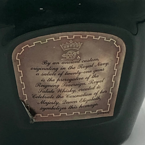 シーバスブラザーズ ロイヤル サルート 21年 緑陶器 700ml 40% Chivas Brothers Royal Salute スコッチウイスキー1267g【J2】