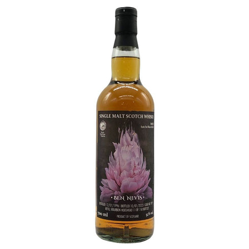 KFWS ベンネヴィス 1996 26年 700ml 56% Ben Nevis スコッチウイスキー【同梱不可】【D2】