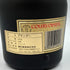 クルボアジェ VSOP ファインシャンパーニュ 700ml 40% COURVOISIER Fine Champagne コニャック【B3】