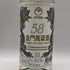 金門高粱酒 58度 750ml 2007 中国酒【C4】