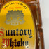 東京都限定◆サントリー ウイスキー 角 1440ml 40% SUNTORY WHISKEY 【A4】