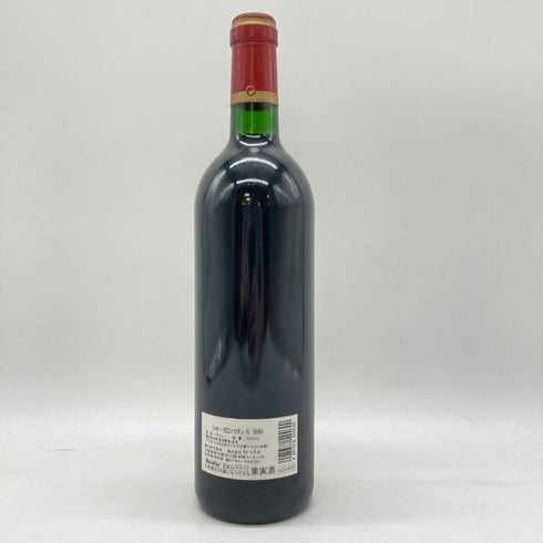 シャトー カロン セギュール 1996 750ml CHATEAU Calon Segur 【P1】
