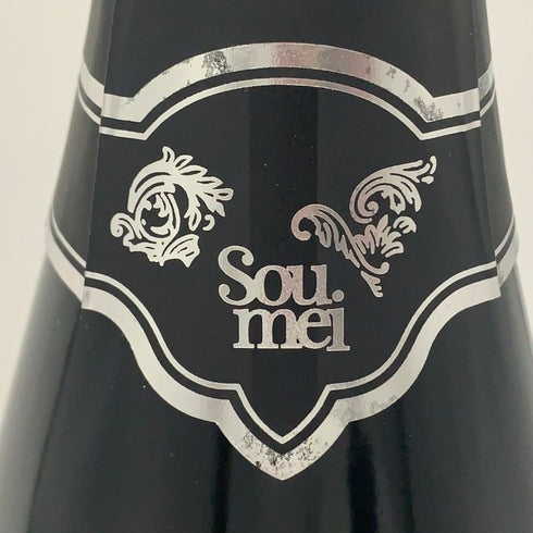レオポルディーヌ ソウメイ ブランドノワール ブラック 750ml 12.5% LEOPOLDINE SOUMEI BLANC DE NOIRS シャンパン【W】