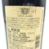 ルイ ジャド ムルソー レ クラ プルミエクリュ 2018 750ml 13.5% Louis Jadot Meursault Les Cras 1er Cru ブルゴーニュワイン【V1】