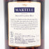 マーテル コルドンブルー エクストラオールド 700ml 40% MARTELL CORDON BLEU EXTRA OLD コニャック【W1】