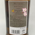 東京都限定◆厚岸 花ぐはし カリンパニー 700ml 55% 【D】