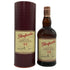 グレンファークラス 15年 700ml 46% ハイランド シングルモルト GLENFARCLAS スコッチウイスキー【U1】