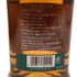グレンフィディック 16年 アストンマーティン F1デザイン 700ml 43% Glenfiddich スコッチウイスキー【F4】