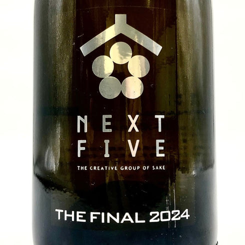 新政酒造 新政 ネクストファイブ ザ ファイナル 750ml 12% 2024年2月 ARAMASA NEXT5 THE FINAL 日本酒- 純米酒【B4】