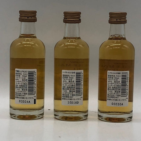 東京都限定◆ニッカ 余市 竹鶴 宮城峡 ミニボトル 3本セット 50ml 45% 箱付き NIKKA WHISKY 【Q2】