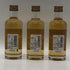 東京都限定◆ニッカ 余市 竹鶴 宮城峡 ミニボトル 3本セット 50ml 45% 箱付き NIKKA WHISKY 【Q2】