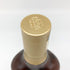 ザ マッカラン 12年 ダブルカスク 700ml 40% The MACALLAN 箱付 スコッチウイスキー【R】
