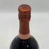 ローランペリエ キュヴェ ロゼ 750ml 12% Laurent Perrier Rose シャンパン【T1】
